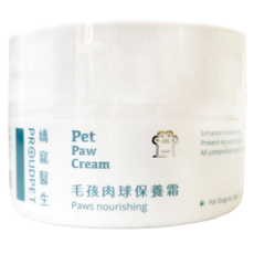 PROUDPET 嬌寵醫生 毛孩肉球保養霜, 滋潤保濕, 防止肉球乾裂, 30ml, 1罐