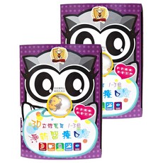 淨新科技 兒童3D醫療口罩 幼幼寬繩款 1~3歲適用 S210 114g, 50片, 2盒, 款式隨機