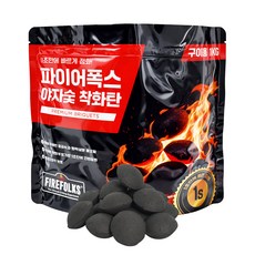 FIREFOLKS 야자숯 착화탄, 1개, 1kg