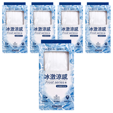 AQUA MASK 水舞生醫 冰激涼感口罩 未滅菌, 霜霧白, 10片, 5盒