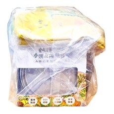 KOM 童書聯名兒童隔熱碗 3入組 - 醫療級不鏽鋼 耐久耐用 清潔方便, 青菜鱷魚+水果牛+Guji-Guji, 1組