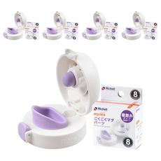 Richell 利其爾 AQ飲用馬克杯配件, 5個, 單品