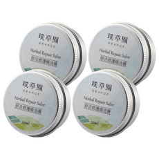 GRANGE 璞草園 舒活修護精油膏 肌膚潤膚舒緩適用 成人兒童皆可使用 修護蚊蟲叮咬、嘴唇乾燥等, 植物原香, 10ml, 4罐