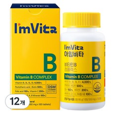 아임비타 비타민B 컴플렉스 66g, 120정, 12개