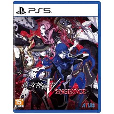 PlayStation PS5 真 女神轉生VVengeance, 中文版