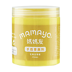 mamayo 媽媽友 可水洗幼兒無毒手指膏 黃色, 250ml, 1色, 1罐