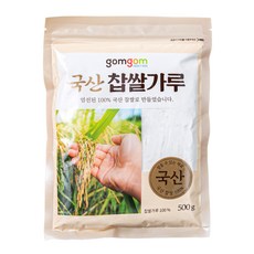 곰곰 국산 찹쌀가루, 500g, 1개