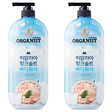 오가니스트 히말라야 핑크솔트 바디워시 포레스트 민트향, 865ml, 2개