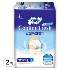 쏘피 쿨링 프레쉬 안심숙면팬티 입는오버나이트, 대형, 8개입, 2세트