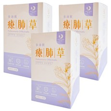 HONG SENG 鴻參 療肺草參沛飲, 25ml, 10包, 3盒