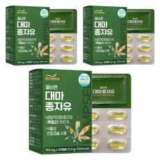 뉴트리너스 올바른 대마종자유 30p, 30정, 3개