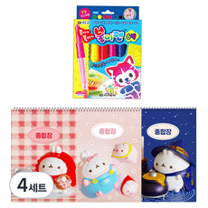 몰랑이 종합장 3권 + 지구화학 불어펜 6색 문구세트, 랜덤발송(종합장), 4세트