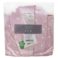 SAVAMUNT 賽芙嫚 極親膚開襟綁帶睡袍