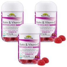 Nature's Way 生物素維他命C軟糖 覆盆莓口味 126g, 60顆, 3個