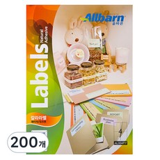 올바른 칼라라벨 연분홍 레이저 잉크젯공용, 4칸, 200개