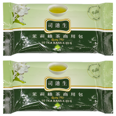 Stassen 司迪生 茉莉綠茶商用包, 20g, 10包, 2袋