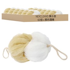 NEXCLEANS 舞水痕 浴花沐浴球, 顏色隨機, 60個, 1個裝