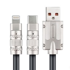 RONEVER 二合一液態軟膠充電線 C+IOS VPC178 85g, 120cm, 黑色, 1盒