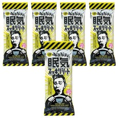 KOYO KASEI 涼涼先生 酷涼提神百倍濕巾 大尺寸 10張, 5包