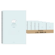 PENPIA 2500 寬格線圈筆記本, 顏色隨機, 10個