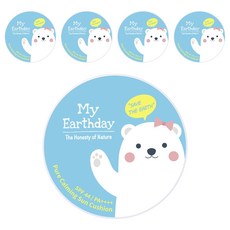 My Earthday 鎮靜防曬氣墊 SPF44 PA++++, 15g, 5個