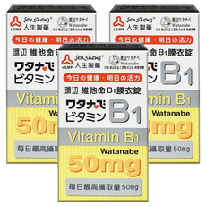 人生 渡邊維他命B1膜衣錠(50mg) 維持能量正常代謝 促進皮膚、心臟及神經系統健康, 100顆, 3盒