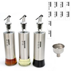 @HOME Serie 不鏽鋼一鍵式油瓶 500ml 3入 + 標籤貼紙 + 漏斗組, 1套