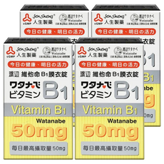 人生 渡邊維他命B1膜衣錠(50mg) 維持能量代謝 增進皮膚健康 全家適用, 100顆, 4盒