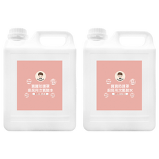 BUBUBOSS 寶寶防護罩 廚房用次氯酸水 輕巧補充瓶 - 無色素 無酒精 無香精 嬰幼適用, 2L, 2瓶