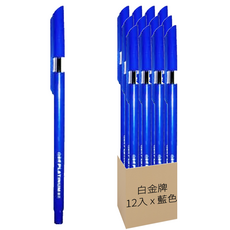 PLATINUM 白金牌 原子筆 B-7 12支, 藍色, 1組
