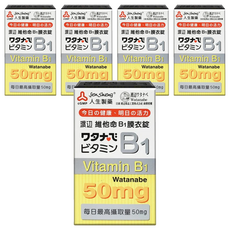 人生 渡邊維他命B1膜衣錠(50mg) 維持能量正常代謝 促進健康, 100顆, 5盒