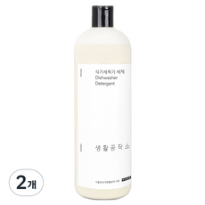 Saengong 生活工作所 洗碗機專用清潔劑, 1L, 2瓶