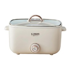 SOnGEn 松井 多功能美食芳饗電火鍋/料理鍋/電烤爐 SG-176HS W 228 x 176.5 x 189mm 米白, 1個