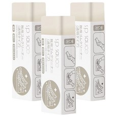 Zemi World 運動鞋 皮鞋 去漬橡皮擦 灰色, 3個