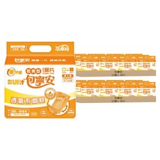 包寧安 日用乾爽型替換式尿片, 50 x 22cm, 24個, 30片