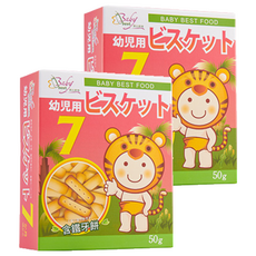 BabyBest 貝比斯特 滋養含鐵牙餅 幼兒, 7個月以上適用, 台灣製造, 含甘胺酸亞鐵, 50g, 2盒