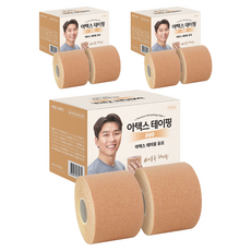 아텍스 테이핑 듀오 베이지, 2개입, 3세트