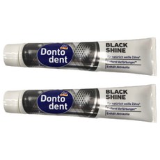 dm Dontodent BLACK SHINE 活性碳牙膏, 75ml, 2組