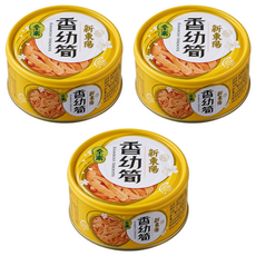 新東陽 香幼筍, 150g, 3罐