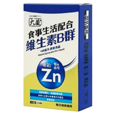 OKURA 大藏 維生素B群+鋅配方膠囊食品, 40顆, 1盒