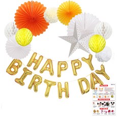 Livingda 金色生日紙套裝（黃色）11p, 黃色的, 11套