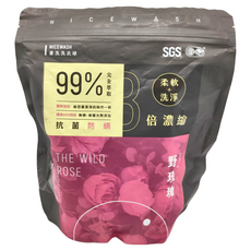 NICE WASH 豪洗 茶花味洗衣球 野玫瑰 - 99%完全萃取，柔軟洗淨，抗菌防蟎, 1袋