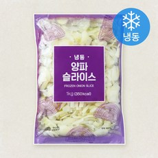 양파 슬라이스 (냉동), 1개, 1kg
