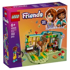 LEGO Friends 小秋的房間 42646, 1盒