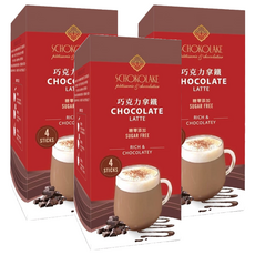 SCHOKOLAKE 巧克力雲莊 巧克力拿鐵沖泡粉 糖零添加, 35g, 3盒, 4包