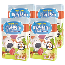 YOUNG CHEMICAL OK繃 防洗貼布急救絆 家庭號, 100片, 4盒