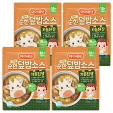 아이배냇 베베 순한 덮밥 소스, 50g, 4개, 차돌된장