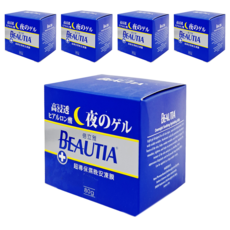 BEAUTIA 倍立雅 超導保濕晚安凍膜 80g, 5罐