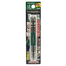 SUNFLAG 新龜 X型扭力超級起子頭 Set 2支 附磁 TTX-3110, 1組