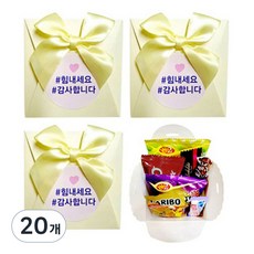 薄荷棒 應援零食 禮物包裝組, 7種, 20個